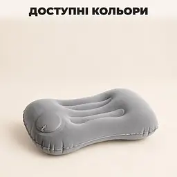 Надувна подушка для подорожей, дому та кемпінгу компактна складна - мініатюра 5