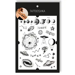 Набір тату Космічний Бум Tattooshka LC-124 (5805800010052) shop (5805800010052) - мініатюра 1