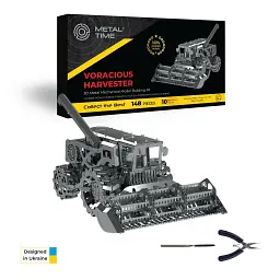 Колекційна модель Metal Time Voracious Harvester MT026 - мініатюра 10
