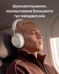 Гарнітура SoundСore Space 2 White Anker teh0027308 - мініатюра 5