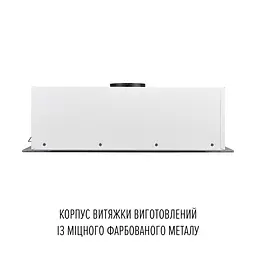 Витяжка повновбудована PERFELLI NUOVA 6JWR BIANCO - мініатюра 15