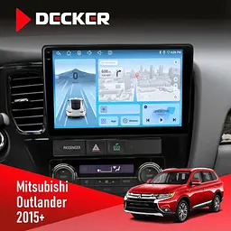 Штатна магнітола Mitsubishi Outlander 2015+ Decker D10-010 6x128, DSP, 4G, 2K Decker (НФ-00009341)
