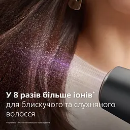 Фен Philips Series 5000 чорний (BHD538/30) - мініатюра 11