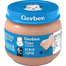 Пюре Gerber Ніжне курча 640 г (8 шт. по 80 г)