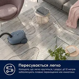 Пилосос Electrolux EB61C4DB - мініатюра 8