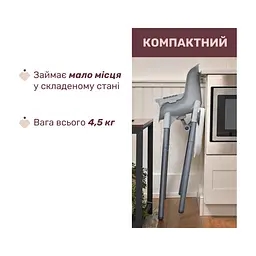 Стілець для годування Chicco Polly Zest, білий (87170.77) - мініатюра 6