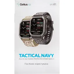 Розумний годинник Gelius Tactical Navy GP-SW007 - мініатюра 6