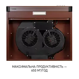 Витяжка плоска Minola HPL 633 BR - мініатюра 8