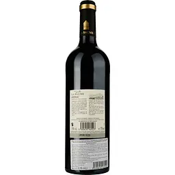 Вино Domaine De La Baume Vignobles La Baume Fitou AOP 2020 червоне сухе 0.75 л - мініатюра 2