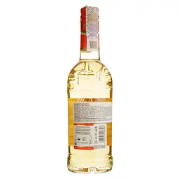 Лікер Zoladkowa Gorzka Traditional 34% 0.5 л - мініатюра 2