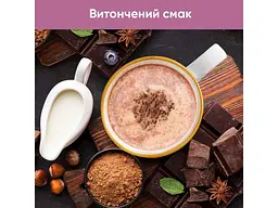 Чашка KRAUFF 360мл порцеляна 24-319-017 - мініатюра 8