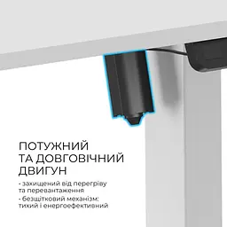 Комп'ютерний ігровий стіл OfficePro ODE1670W White [124853] - мініатюра 8