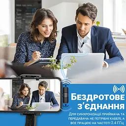 Мікрофон XPRO WK V30 Lightning бездротовий з високою якістю звуку чорний (MAW-45410_945) - мініатюра 4