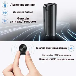 Міні диктофон з голосовою активацією записи Savetek 1000 PRO (GS-R59N), 8 Гб пам'яті (вдосконалена версія) (100328pro) - мініатюра 5