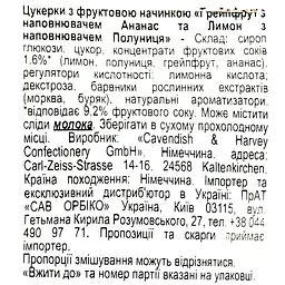 Цукерки Cavendish & Harvey Double Fruit Mixbag Грейпфрут з наповнювачем Ананас та Лимон з наповнювачем Полуниця 75 г - мініатюра 3