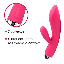 Вібратор-кролик Svakom Trysta Plum Red з перлинною стимуляцією точки G подвійне задоволення в преміум форматі - мініатюра 4