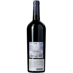 Вино Chai D'oeuvre Syrah Rouge IGP Pays D'Oc, червоне, сухе, 0,75 л - мініатюра 3