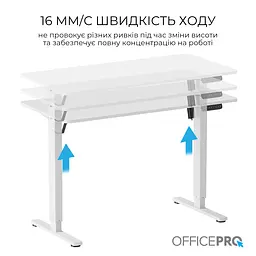 Компютерний стіл OfficePro ODE1260W - мініатюра 4