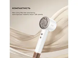 Фен Dreame Glory Mix White (AHD18-WH) - мініатюра 7