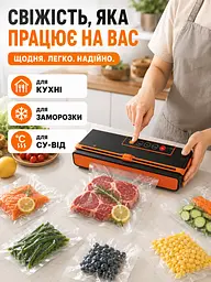 Вакуумний пакувальник для продуктів 150 Вт із запаюванням пакетів для дому та кухні, чорного кольору з помаранчевими елементами - мініатюра 4