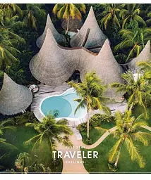 Зошит загальний Школярик Traveler у лінію 96 аркушів 5 шт. (096-3262L) - мініатюра 4