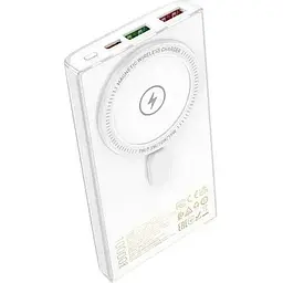 Портативна батарея Hoco Q22 Taurus 22.5W+PD20W 10000 mAh White - мініатюра 2