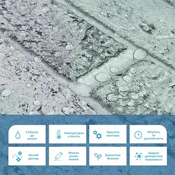 Декоративна ПВХ панель 960х480х4мм SW-00001557