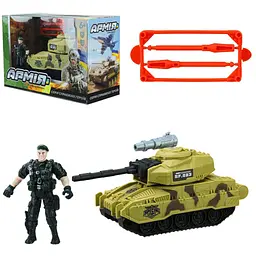 Іграшковий військовий набір BL2302 (6908721988109)