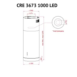 Витяжка острівна Perfelli CRE 3673 I 1000 LED - мініатюра 10