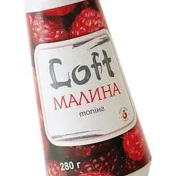 Топінг Loft Малина 0.28 кг - мініатюра 5