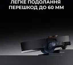 Робот-пилосос Deerma X90 Ultra (DEM-X90ULTRA) - мініатюра 6