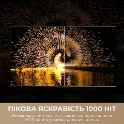 LED-телевизор Dreame Aura Mini LED 4K TV 65S100 (7262671) - мініатюра 5