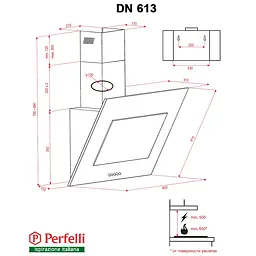 Витяжка кухонна DN 613 BL PERFELLI - мініатюра 8