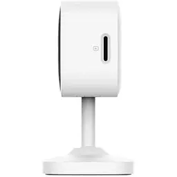 IP-камера Trust 2900 Super HD, microSD, motion detection, білий - мініатюра 4