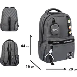 Рюкзак Yes T-51L Emotions Grafit (559360) - мініатюра 7