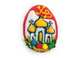 Пасхальне яйце УКРАСА з церквою 45х60мм кольровий