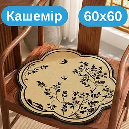 Подушка для стільця Solve з квітами 60 x 60 см (KT9000279) - мініатюра 2
