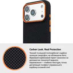 Чохол ArmorStandart LikeCarbon2 SE MagCase для Apple iPhone 17 Pro Max Kevlar Black Orange (ARM89165) [156304] - мініатюра 7