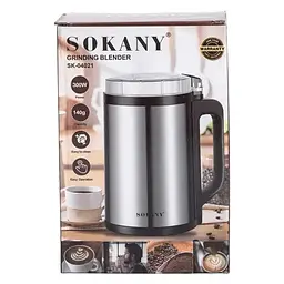 Кавомолка Sokany SK-04021 - мініатюра 6