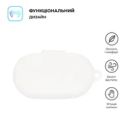 Силіконовий чохол для навушників JBL Soundgear Sense, Hang Case, білий, ультратонкий захисний кейс товщиною 2 мм, захист від подряпин, пилу та ударів, компактний, з карабіном для кріплення, ArmorStandart (ARM80443) - мініатюра 2