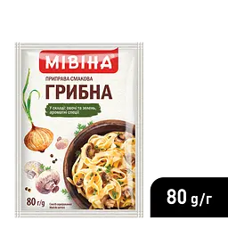 Приправа Мівіна грибна, 80 г (642829) - мініатюра 3