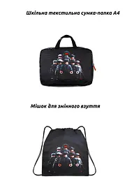 Шкільний ортопедичний рюкзак 6 в 1 для хлопчика School Standard 38х30х18 см Роблокс для молодших класів (SET 170-81) - мініатюра 4
