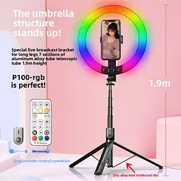 Селфі-палиця з кільцевою RGB LED-лампою та функцією AI-авто-відстеження / Штатив P100 з Bluetooth 5.2 Type-C - мініатюра 3