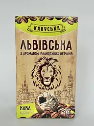 Кава Львівська Ірландські вершки 250 г    