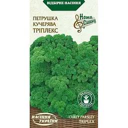 Насіння Петрушка кучерява Насіння України Триплекс 2 г (571700)