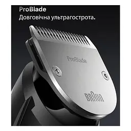 Тример Braun BT7540 - мініатюра 5