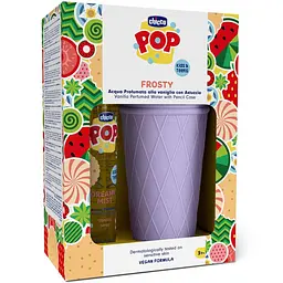 Подарунковий набір Chicco Frosty Pop Парфумована вода та силіконовий пенал (12810.00)