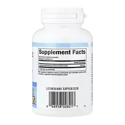 Амінокислота Natural Factors Arginine 500 мг 90 капс - мініатюра 2