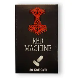 Капсули для потенції Red Machine