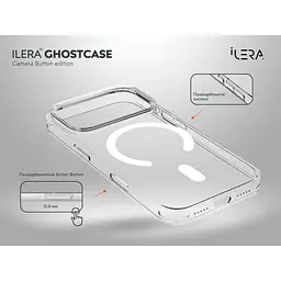 Чохол iLera GhostCase Camera Button with MagSafe для Apple iPhone 17 Pro Transparent (iLGCAClCaBk17Pr) [150399] - мініатюра 3